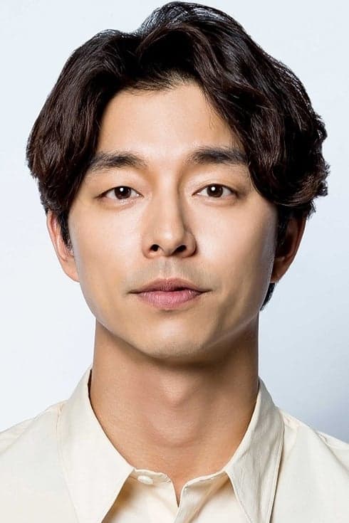 Gong Yoo Profile Photo