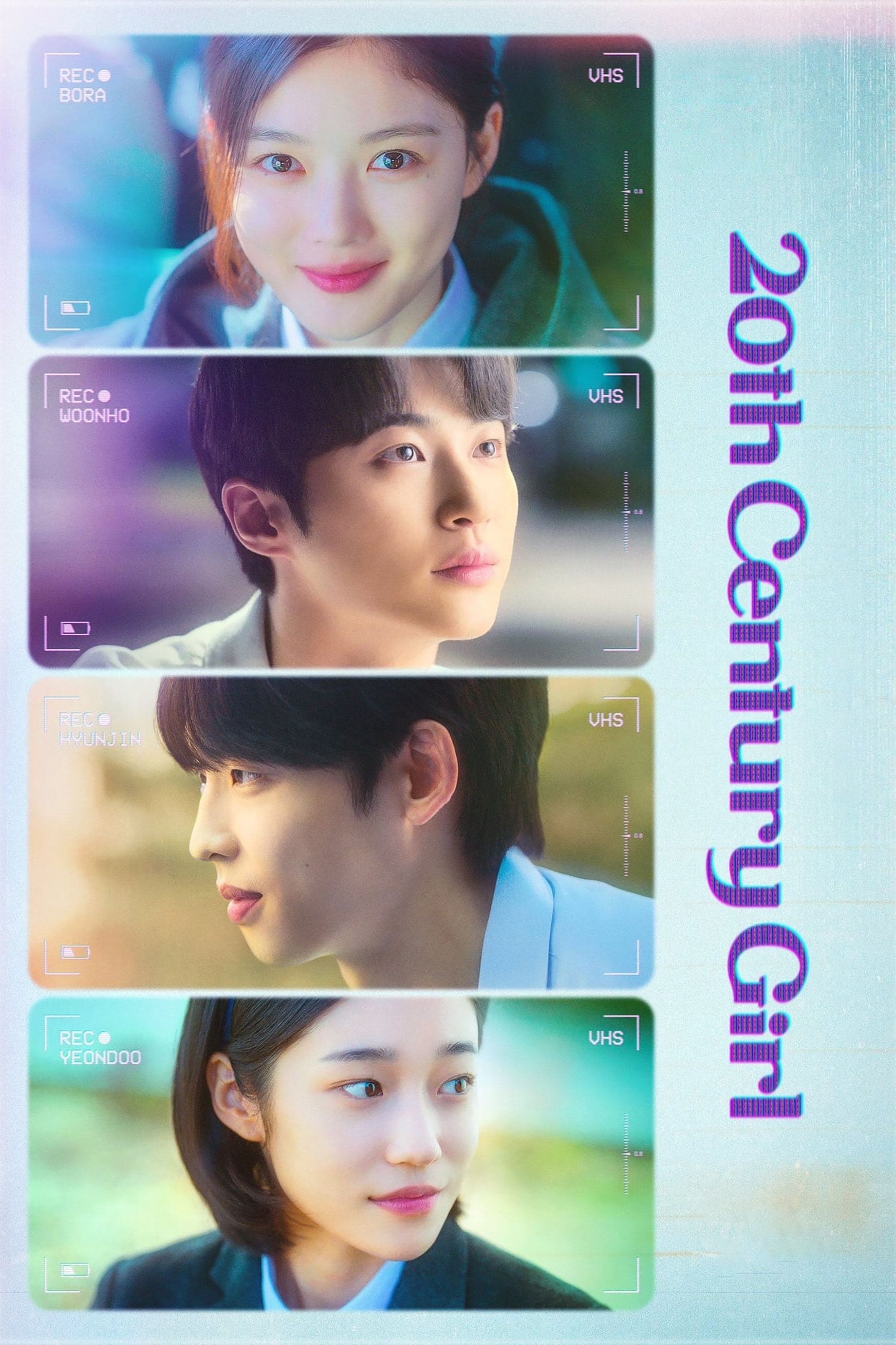 20th Century Girl Movie Poster
