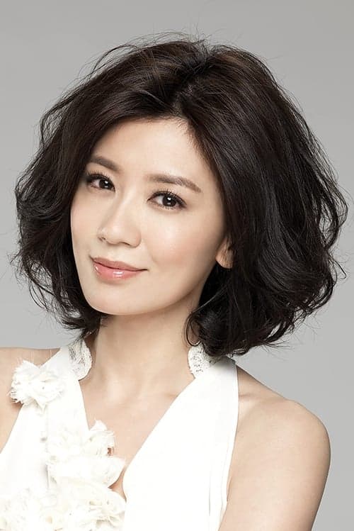 Alyssa Chia Profile Photo