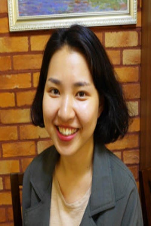 Jung Hye Jin Profile Photo
