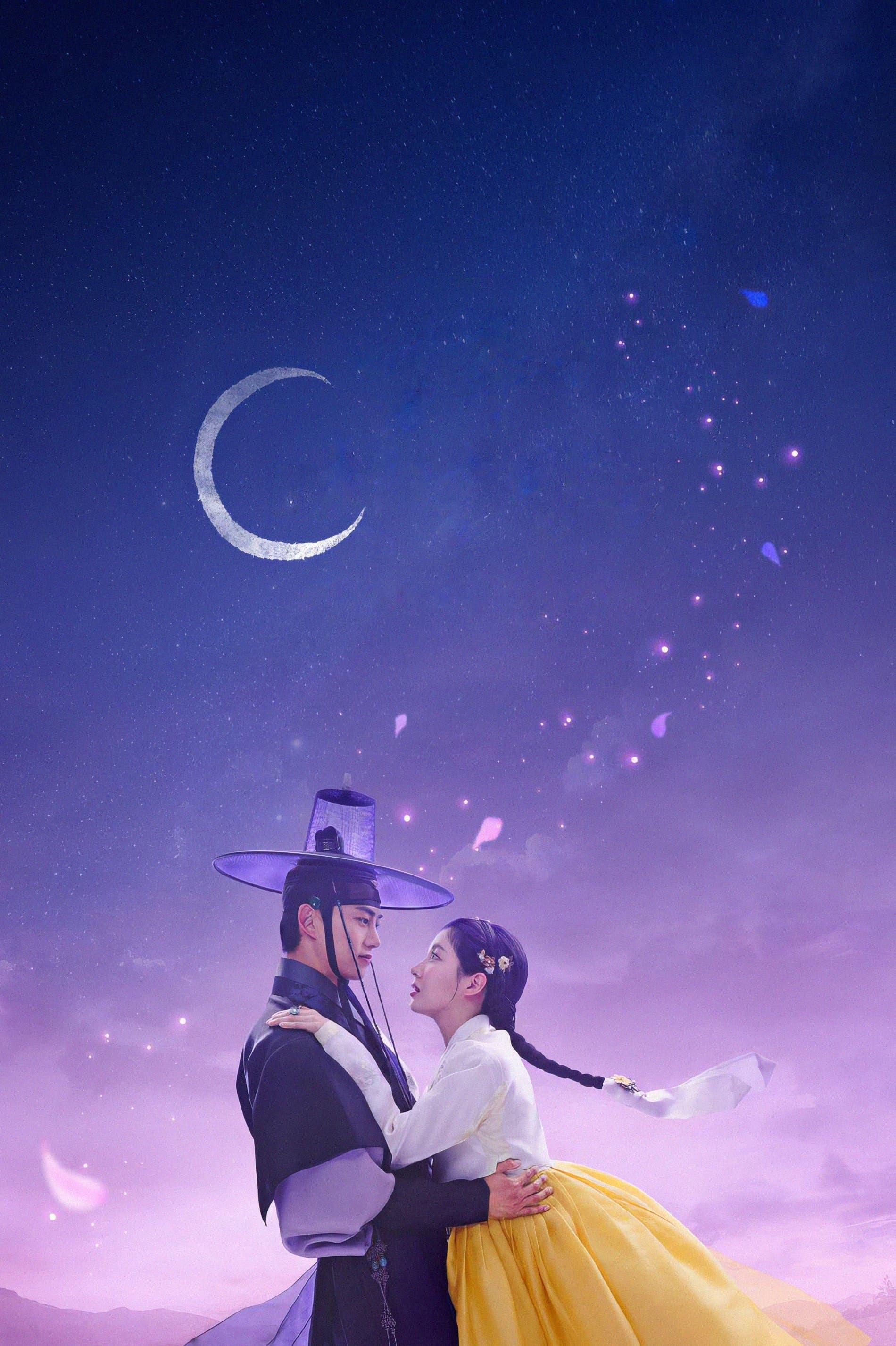 The First Night with the Duke TV Show Poster
