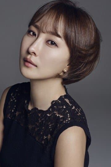 Yoo Se-rye Profile Photo