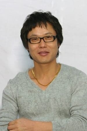 Yun Yeong-keol Profile Photo