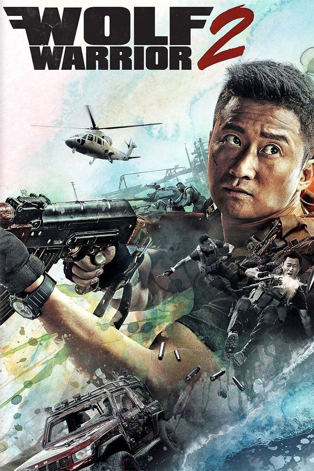 null Movie Poster