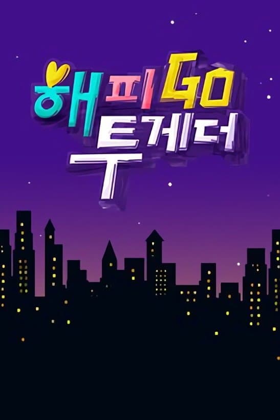 Happy Together TV Show Poster