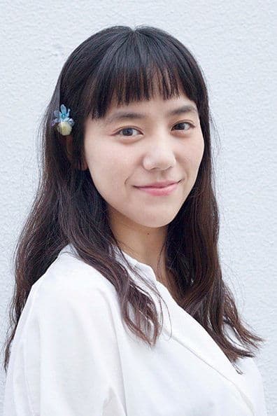 Yuki Yamamoto Profile Photo