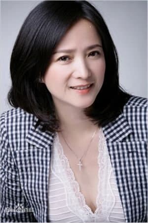 Qing He Profile Photo