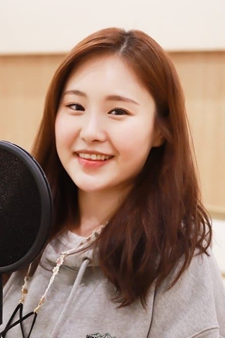 Gang Eun-ae Profile Photo