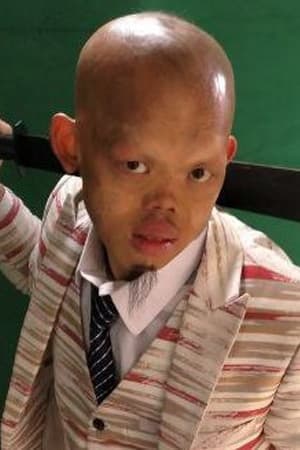 Han Mengwu Profile Photo