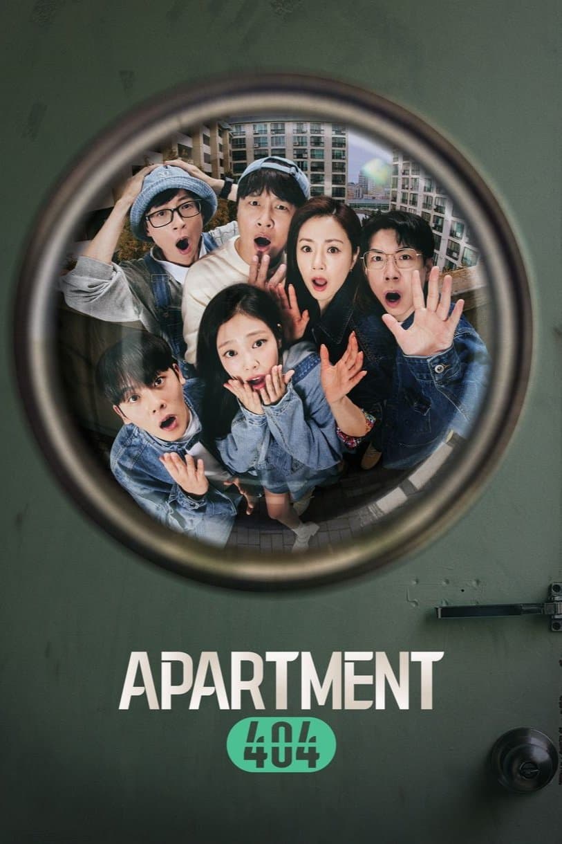 Apartment 404 TV Show Poster