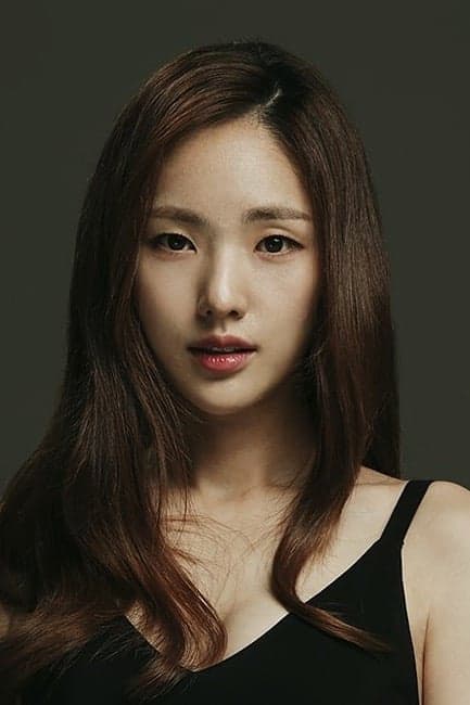 Park Ah-in Profile Photo