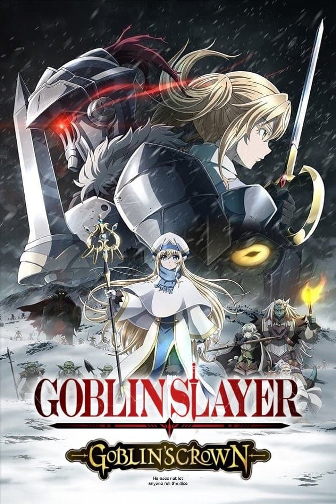 Goblin Slayer: Goblin's Crown Movie Poster