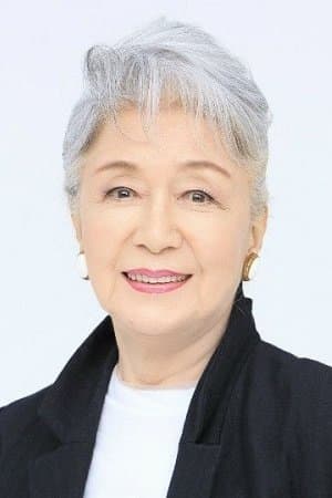 Mitsuko Kusabue Profile Photo