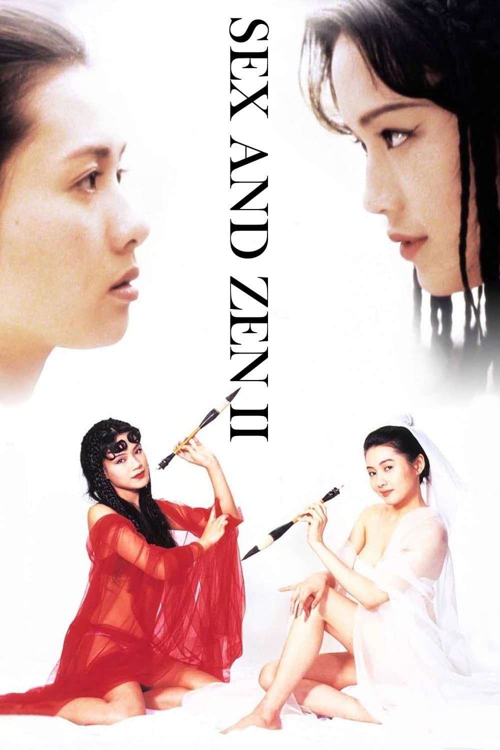 null Movie Poster