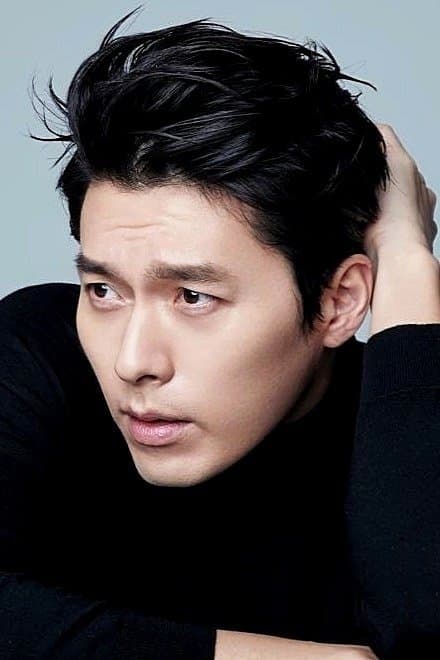 Hyun Bin Profile Photo
