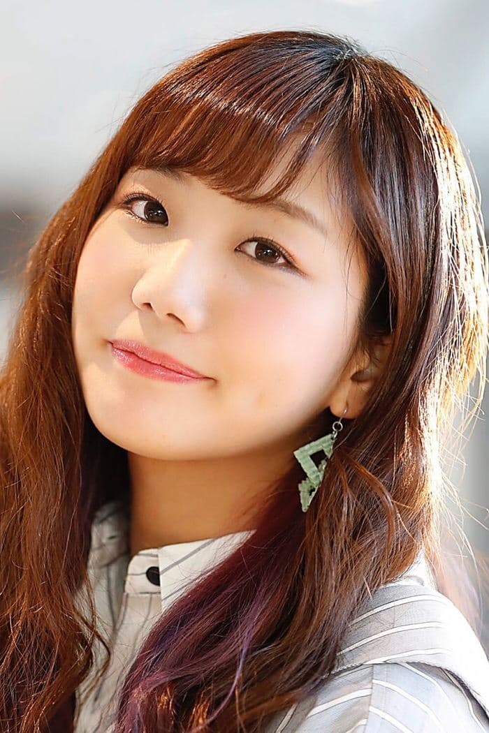 Kaede Yuasa Profile Photo