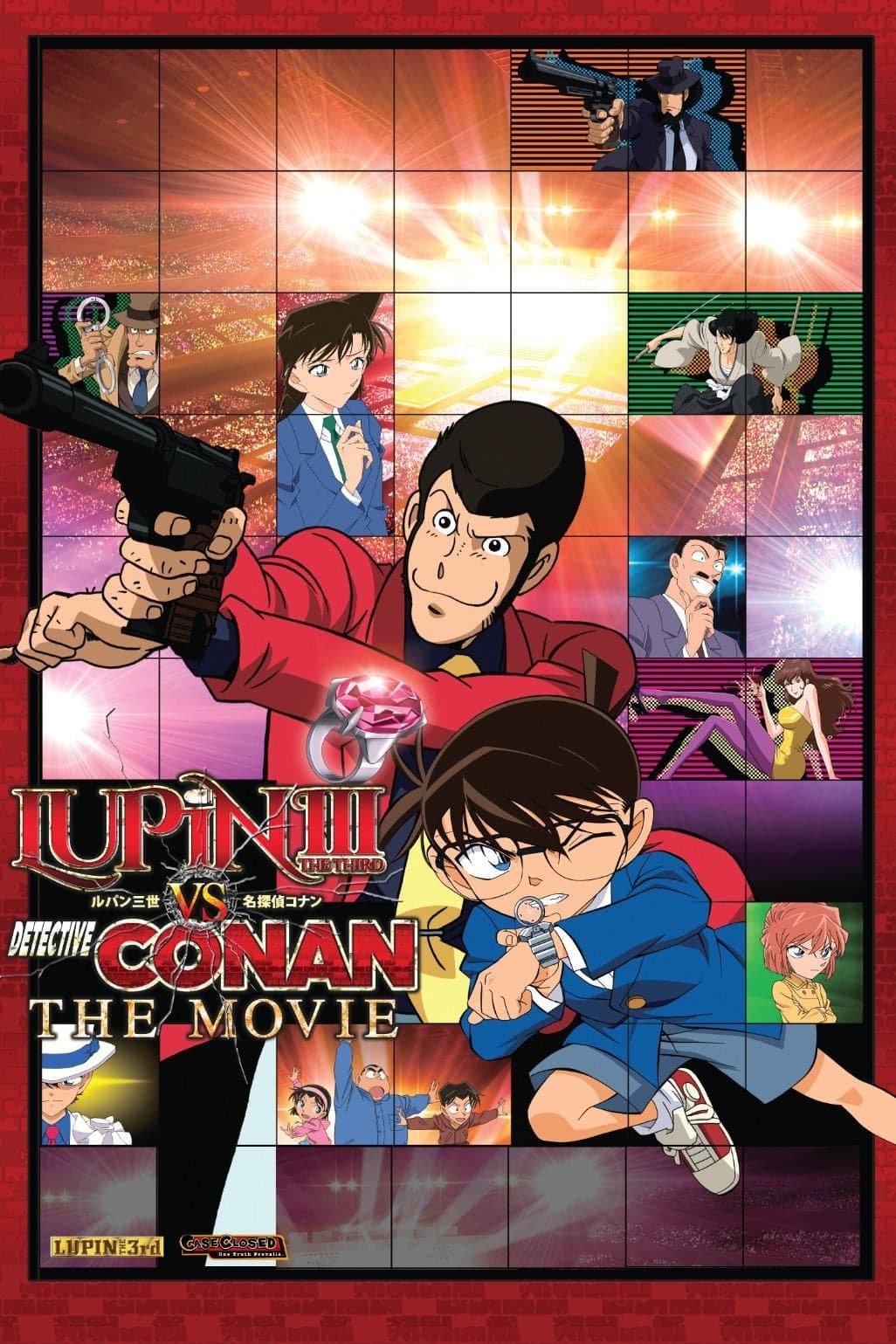 null Movie Poster
