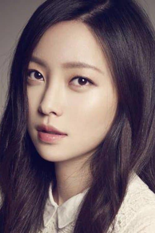 Kelly Yu Profile Photo