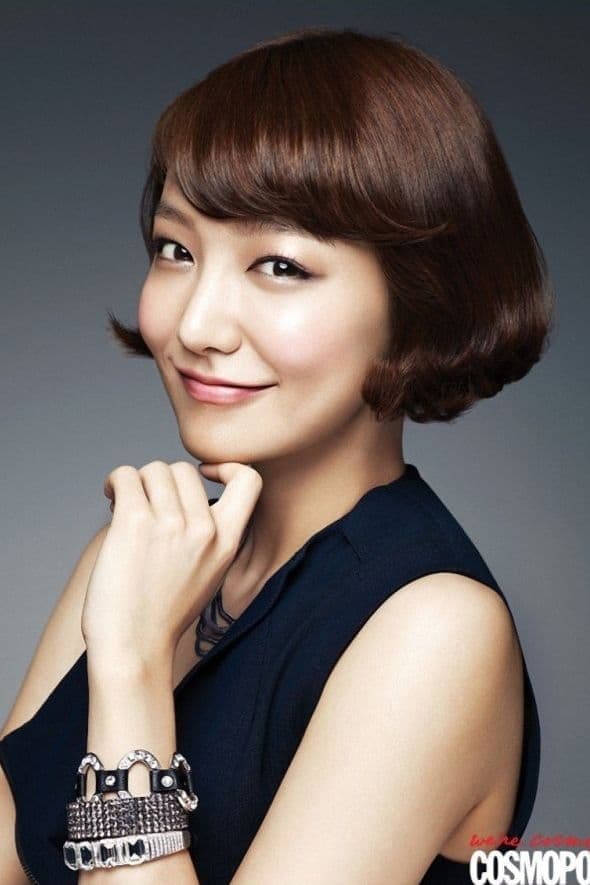 Shin So-yul Profile Photo