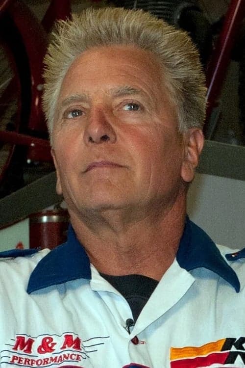 Gary Davis Profile Photo