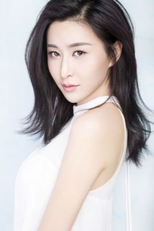 Shao Xingying Profile Photo