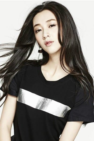 Zoe Zhou Profile Photo
