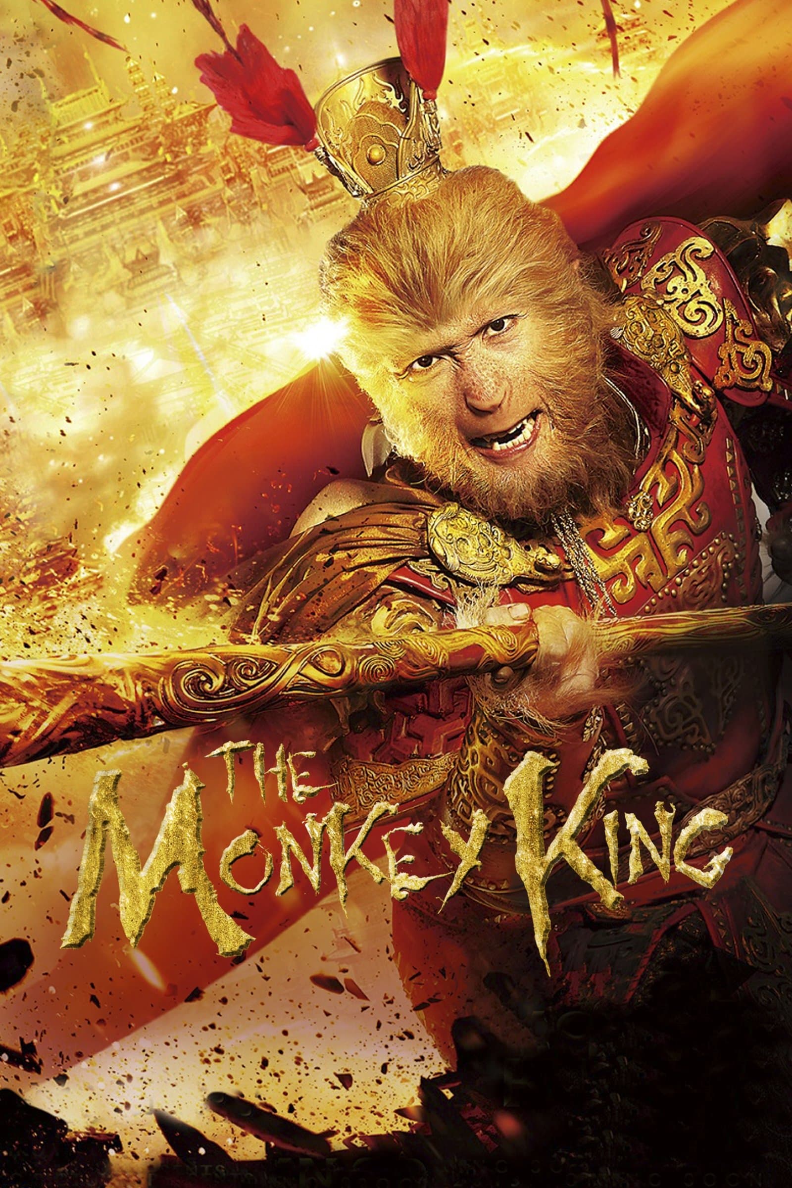 The Monkey King Movie Poster