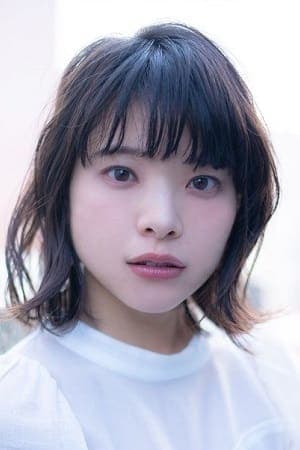 Yukino Kishii Profile Photo