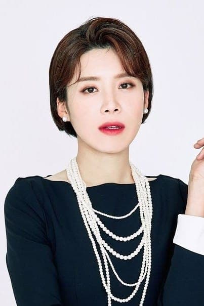 Jang Do-yeon Profile Photo