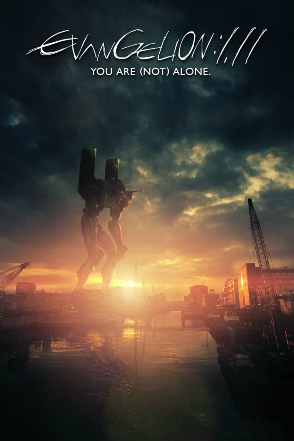 null Movie Poster