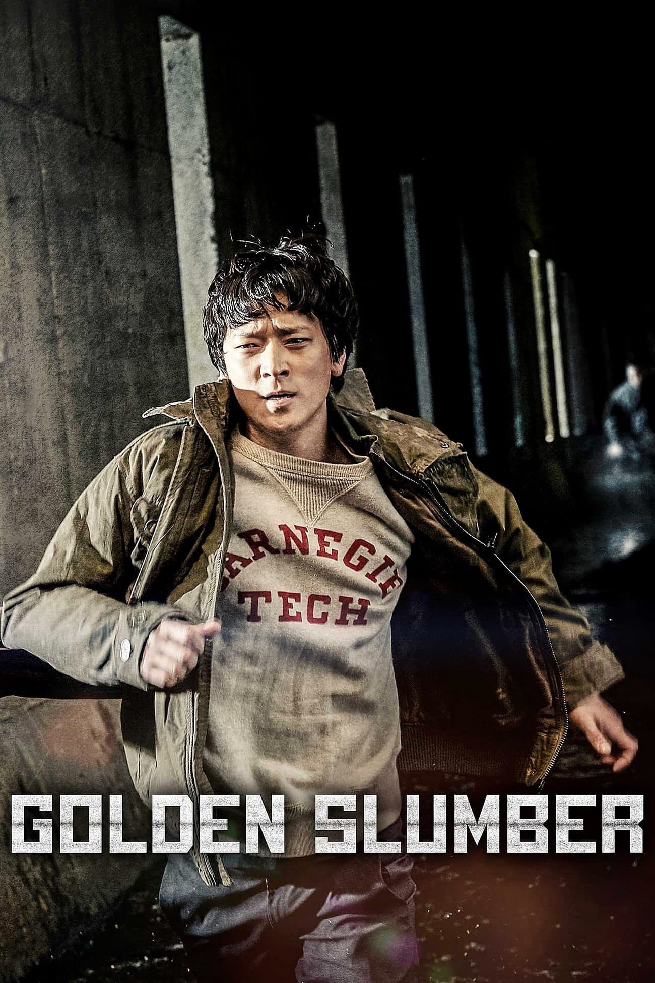 Golden Slumber Movie Poster