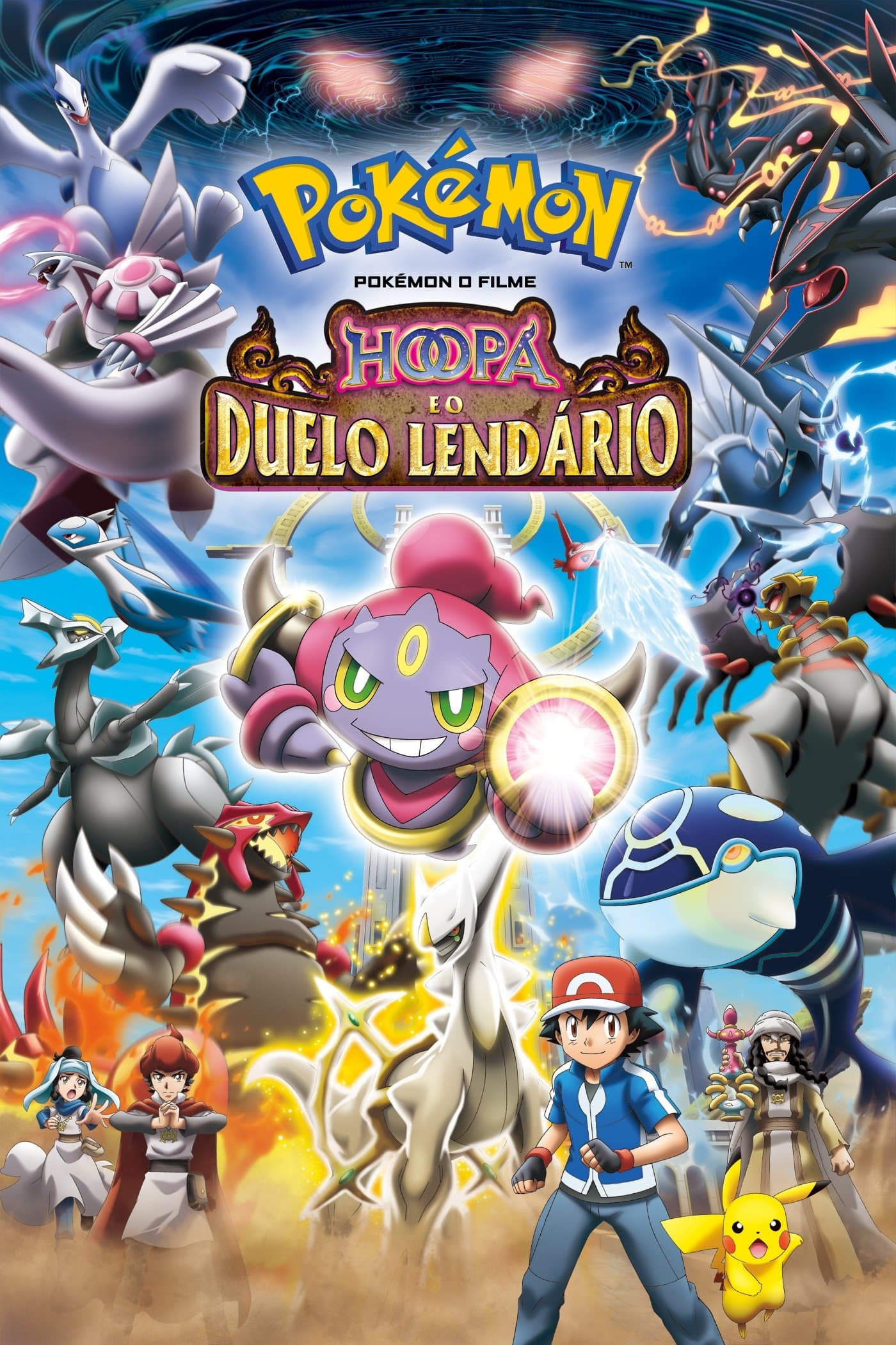 Pokémon the Movie: Hoopa and the Clash of Ages Movie Poster