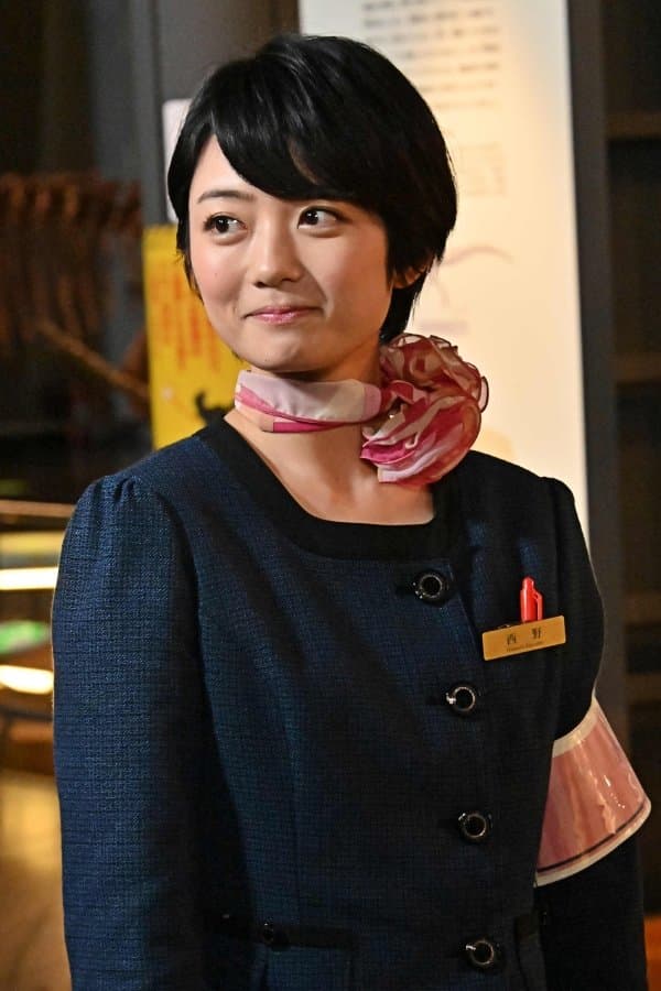 Suzuka Morita Profile Photo