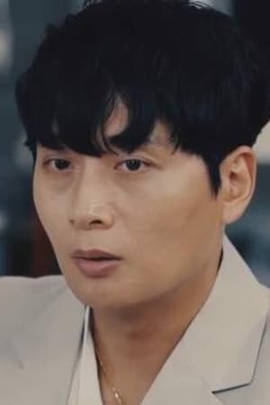 Kang Min-woo Profile Photo