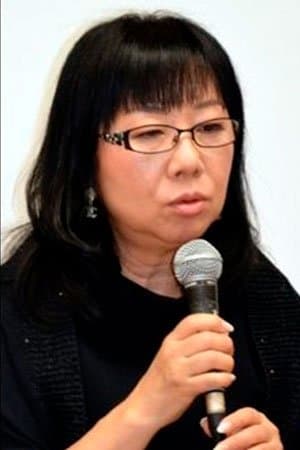 Touko Machida Profile Photo