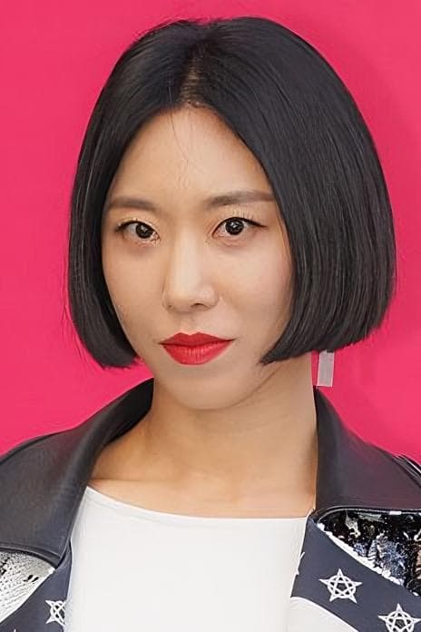Lia Kim Profile Photo