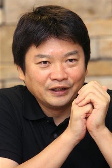 Katsuyuki Motohiro Profile Photo