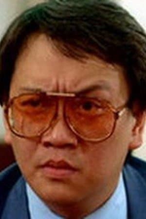 Bill Shum Wai Profile Photo