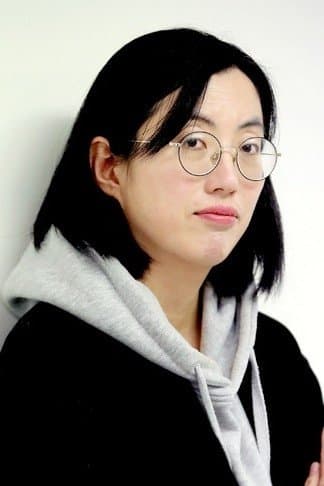 Jung Hae-yeon Profile Photo