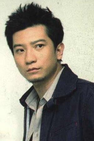 Tian Yu Profile Photo