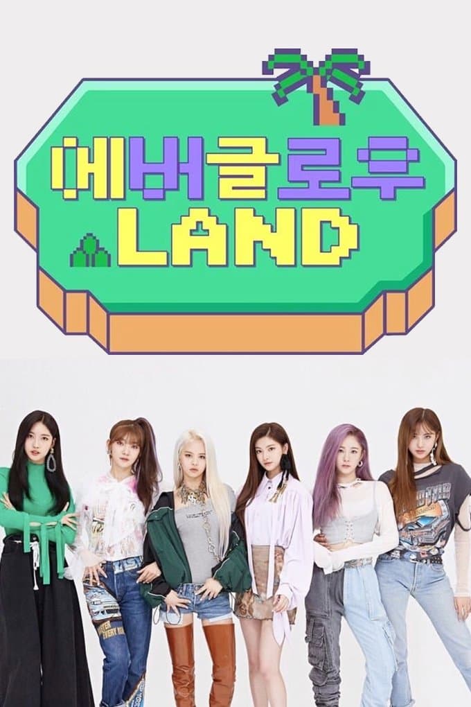 EVERGLOW LAND TV Show Poster