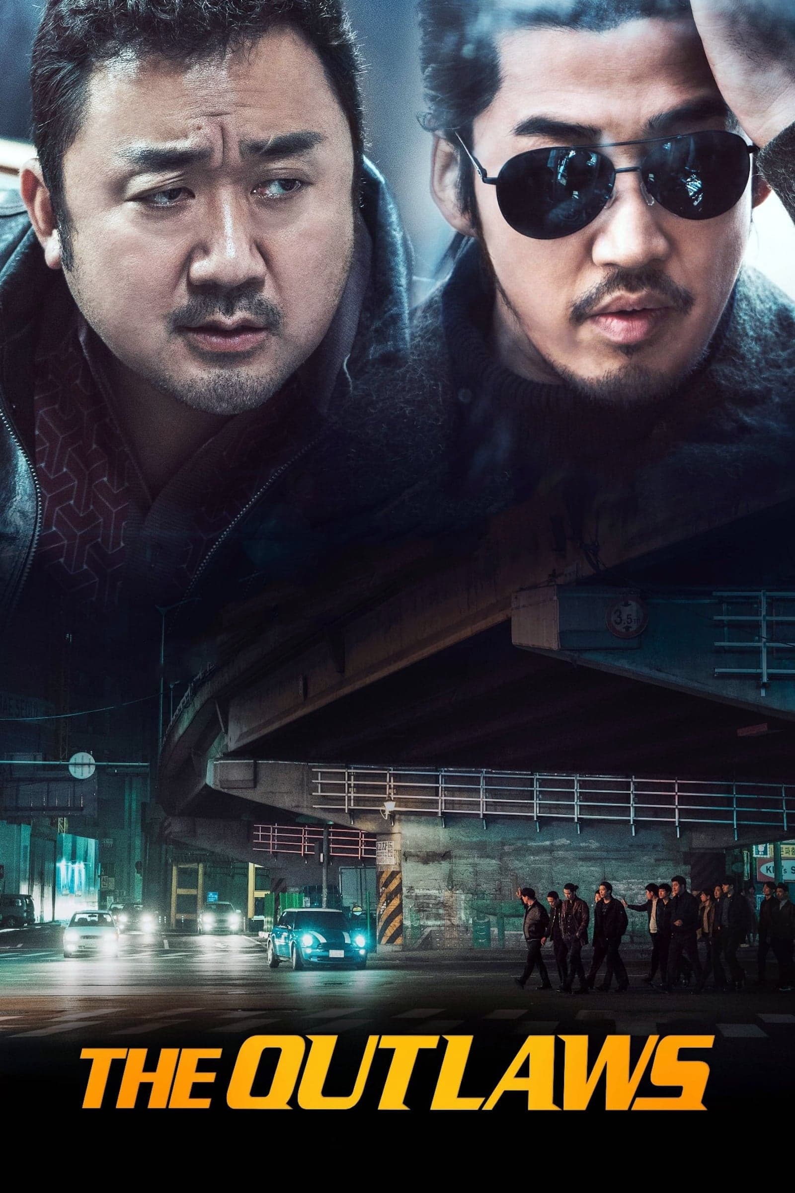 null Movie Poster