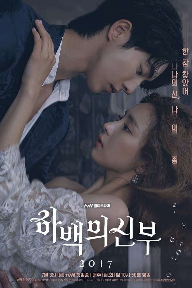 The Bride of Habaek TV Show Poster
