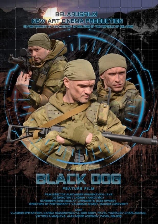 Black Dog Movie Poster