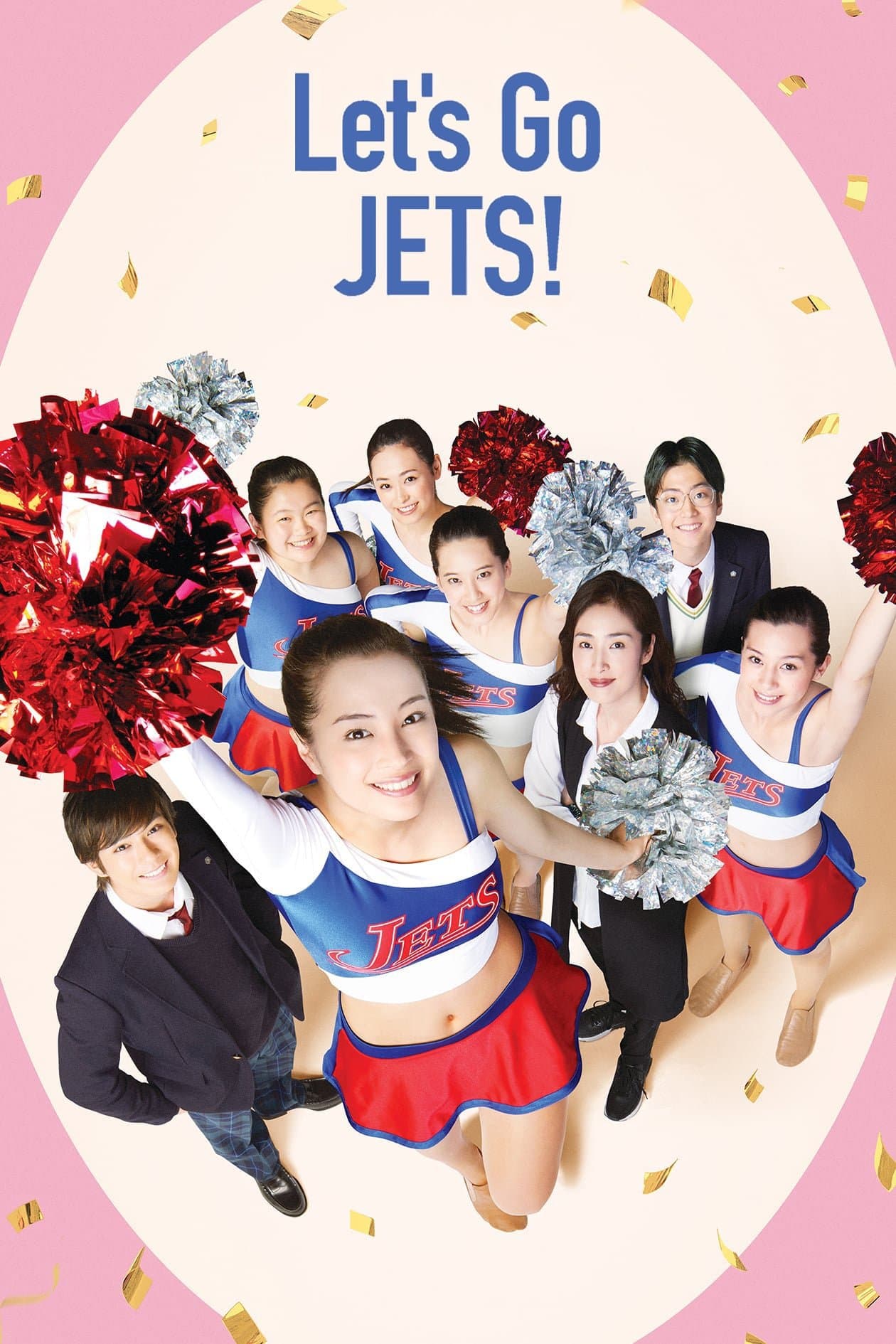 Let's Go, Jets! Movie Poster