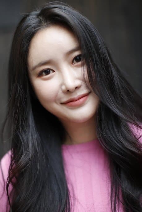 Min Young Profile Photo