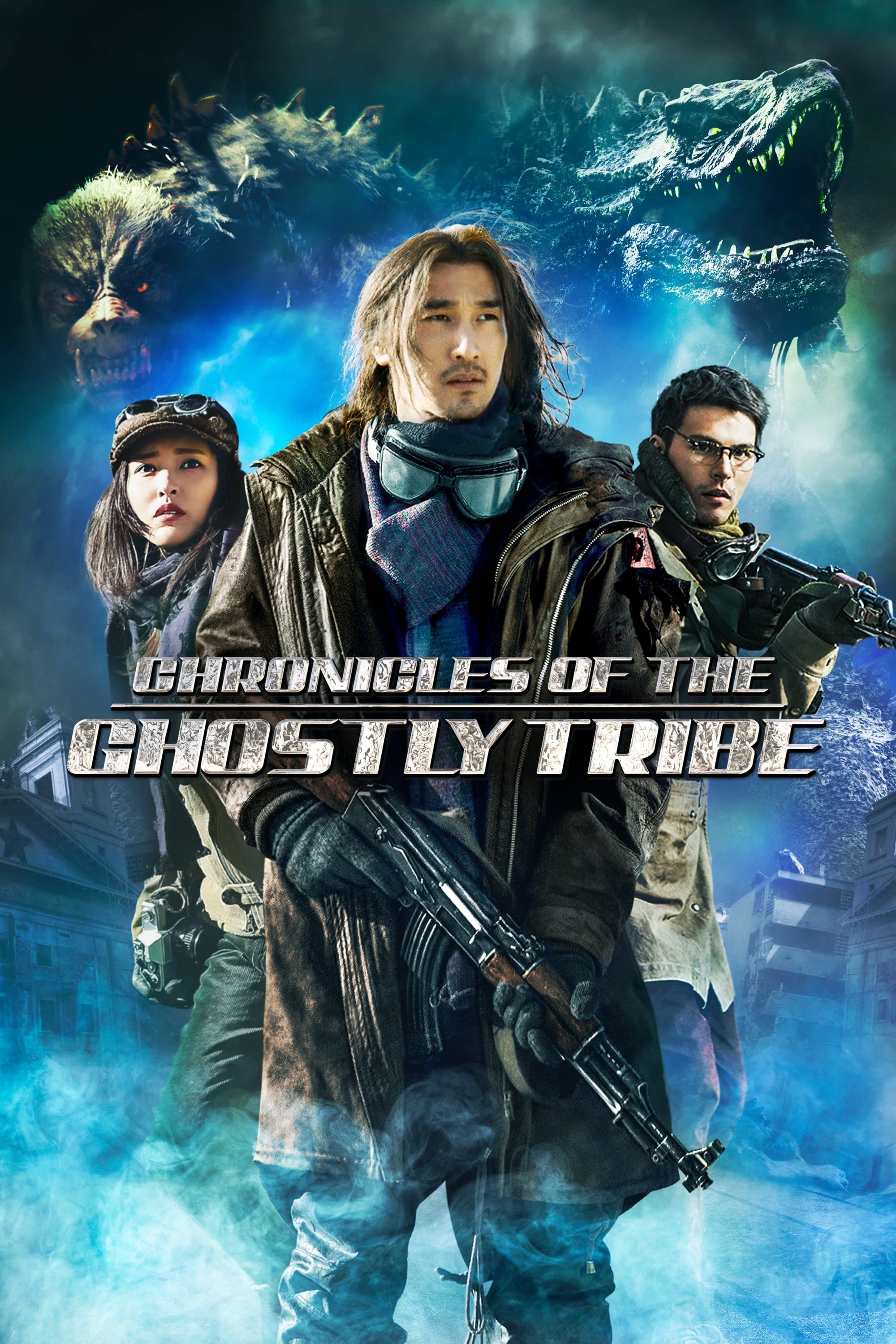 Chronicles of the Ghostly Tribe Movie Poster