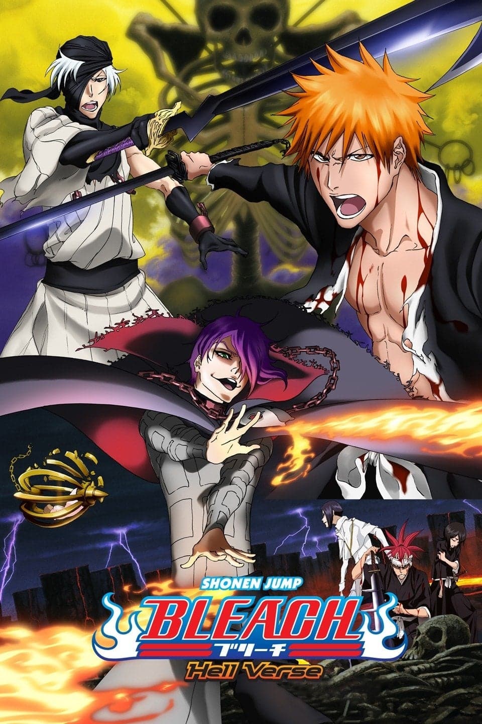 Bleach the Movie: Hell Verse Movie Poster