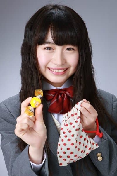 Arisa Sonohara Profile Photo