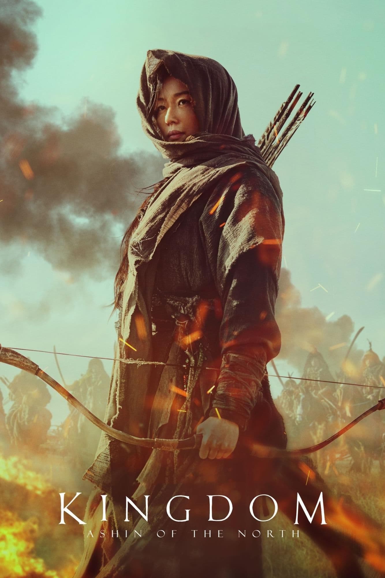 Kingdom: Ashin of the North Movie Poster